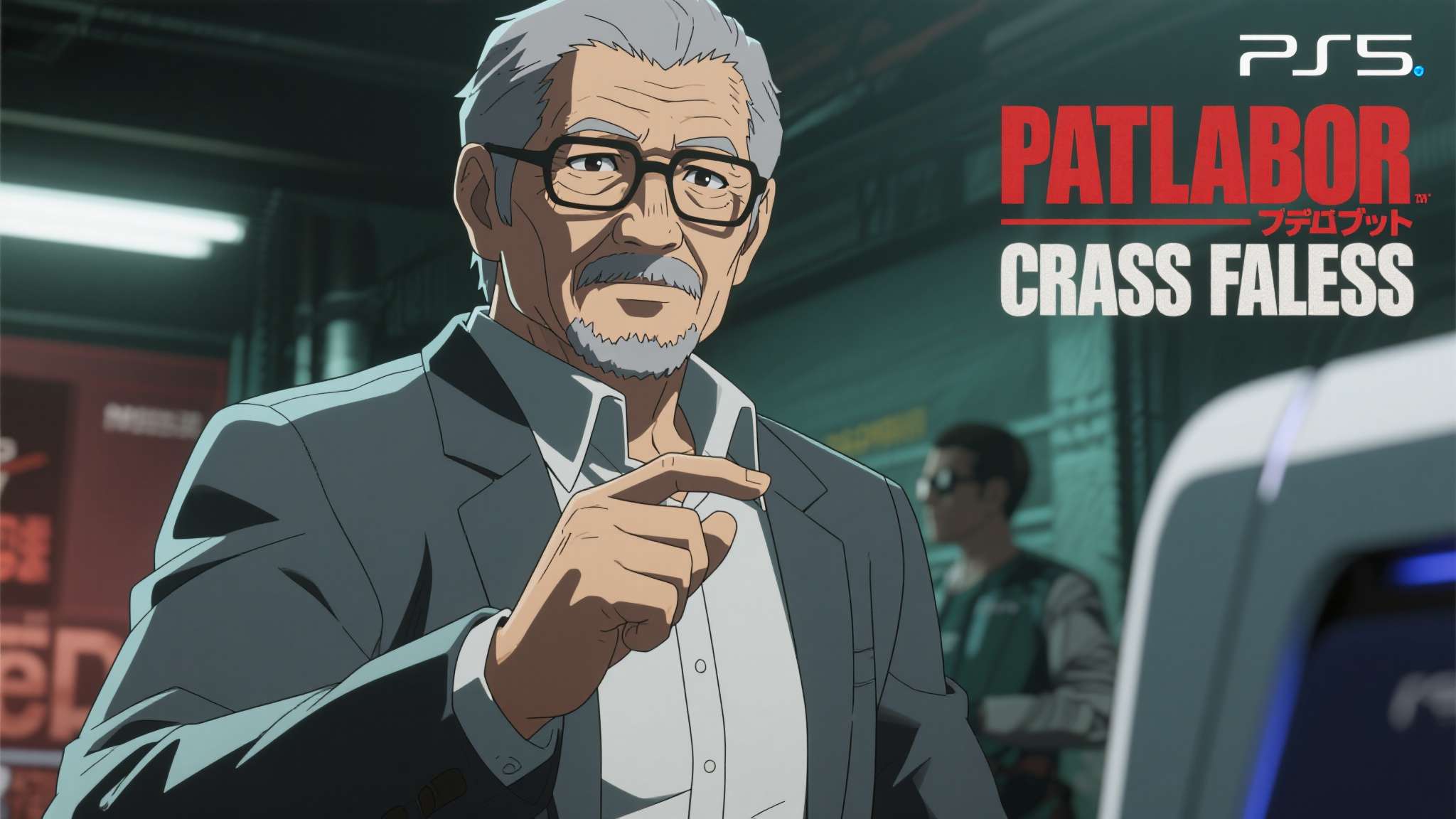 PS5主机端独占新游《PATLABOR&nbsp;the&nbsp;Case&nbsp;Files》预告公开！